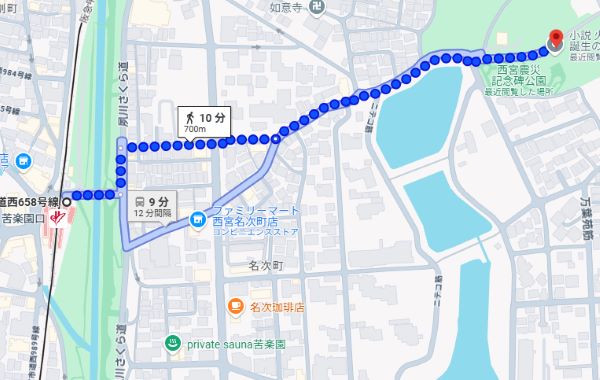 阪急苦楽園駅から火垂るの墓記念碑迄のルート地図