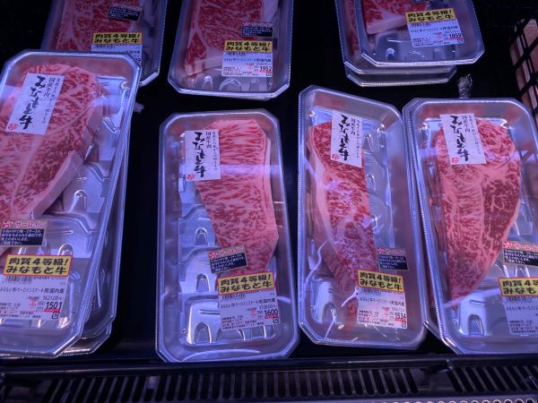 ロピア 肉 やばい