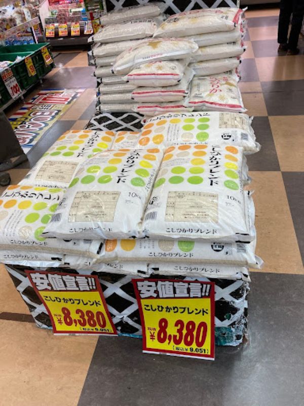 ドンキホーテ 米 10kg値段