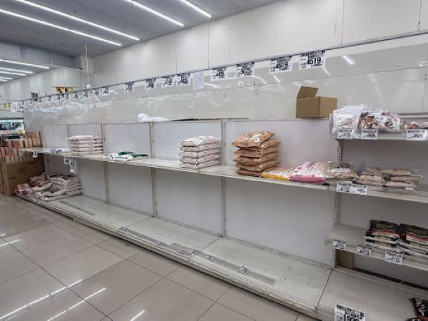 ラムー 米 値段