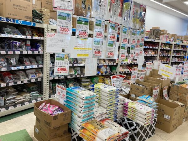 業務スーパー お米 値段