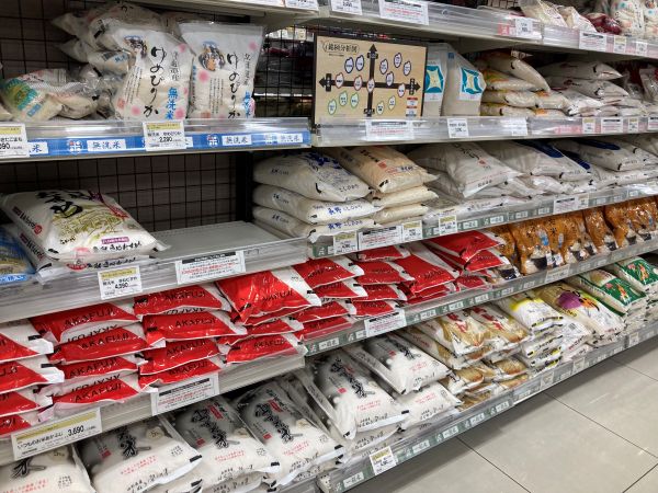 イズミヤ 米 値段