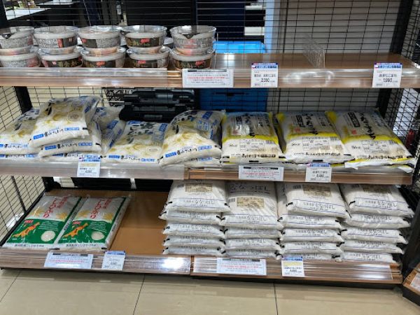 阪急オアシス 米 値段