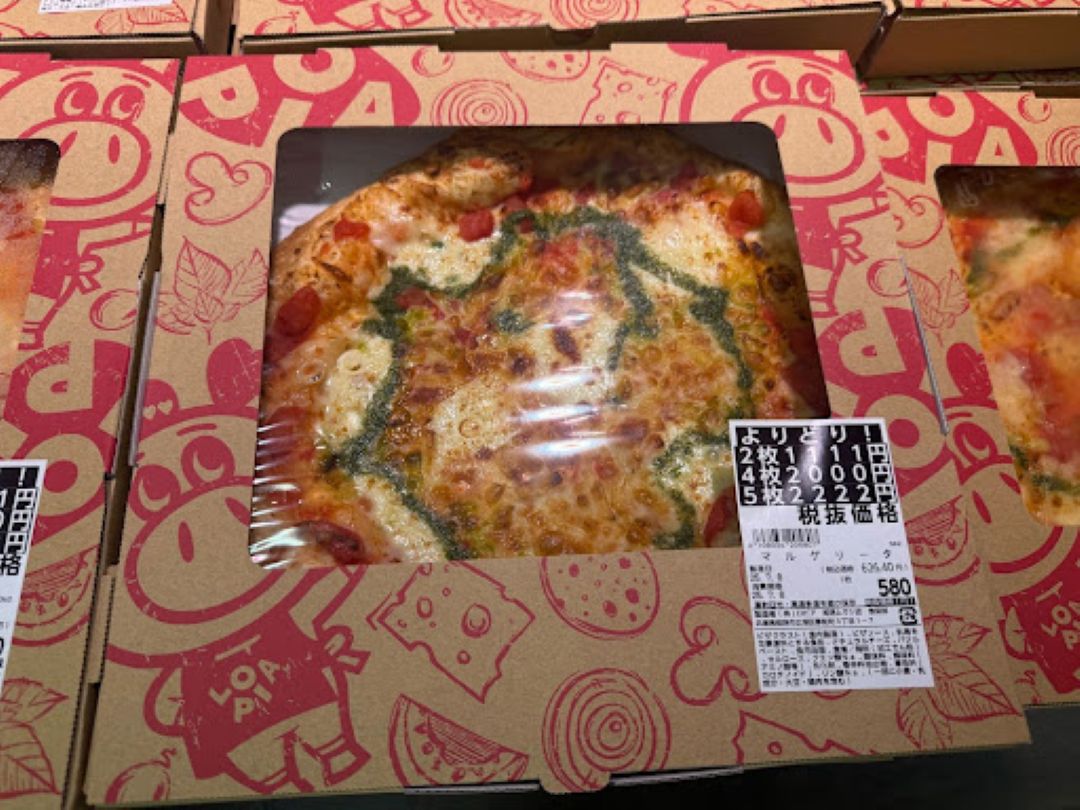 ロピア ピザ まずい