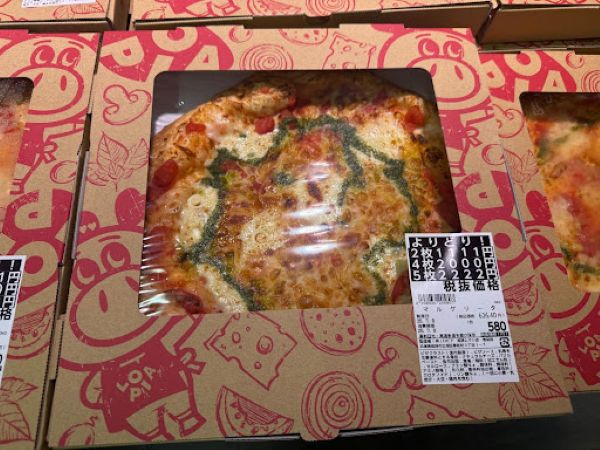 ロピア ピザ まずい