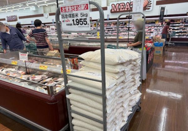 マルアイ 備蓄米 